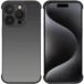 Platyne Coque smartphone adhésive iPhone 15 Pro