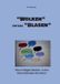 "Wolken" Books on Demand "Wolken" versus "Blasen"