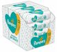 Pampers Billendoekjes Sensitive Protect Navulling 624 Stuks