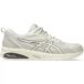 Asics Baskets Gel-Quantum Kei