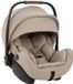 Nuna Arra Flex Cosmopolitan Autostoel Groep 0+ Beige