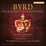 PIAS Nederland Gimell Records The Great Service In The Chapel Royal