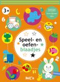 Speel- Ballon Speel- en oefenblaadjes 1 - Speel- en oefenblaadjes 3+ (oranje)