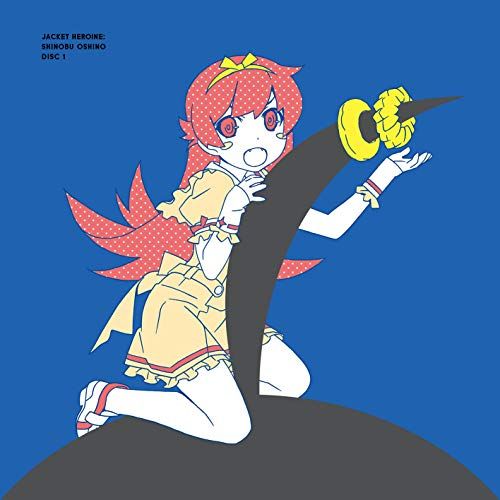 Utamonogatari Sony Music Utamonogatari 2 Monogatari Series Limited Edition CD
