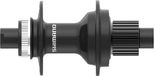 Shimano Rear Hub 12-speed CL TA 12mm 148mm Black