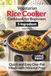 Vegetarian Rice Cooker Cookbook for Beginners: Quick & Easy 5-Ingredient One-Pot Meals with Minimal Prep | Large Print Recipes