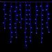 Elektronova Lichtgordijn met 120 leds, 3 m, blauw licht, witte kabel, IP65, verlengbaar, met hangende draden in afwisselende lengtes (30-70-40-60 cm) voor watervaleffect