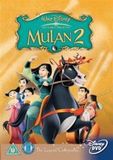 Mulan 2 DVD