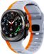 By Qubix Qubix - Compatible Samsung bandje - Wave siliconen bandje - Grijs met oranje - Geschikt voor Samsung Galaxy Watch Ultra / Ultra 2 - 47mm