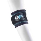 Ultimate Performance Elleboogbeschermers Ultimate Performance Advanced Ultimate Compression