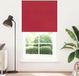 Maison Exclusive - Rideau occultant, rouge, 135x230 cm