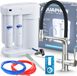 Aquaphor Keukenmengkraan Ari Flexible, 3-weg, met aansluiting voor waterfilter, uitschuifbare douche, draaibare afvoer, roestvrij staal