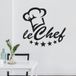 Sticker mural Chef Cuisine - 117x134 Cm - Noir