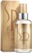 Wella Professionals Wella SP Luxe Oil Reconstructive Elixir - 30 ml