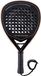 Indian Maharadja The Indian Maharadja Padel racket Gold TX5-612
