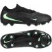 Nike Chaussures de football enfant Phantom 6 Low Pro FG/AG
