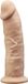 SILEXD – Dual Density siliconen beige dildo – 19.2 cm