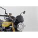 SW-Motech Kawasaki Z900RS (17-) / SE (21-) Bulle