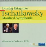 Outhere Oehms Classics Tchaikovsky: Manfred-Symphonie (SACD)