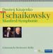 Outhere Oehms Classics Tchaikovsky: Manfred-Symphonie (SACD)