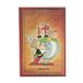 Paperblanks 13-Month Planners, Asterix & Obelix, Mini, Horizontal, Elastic Band Closure