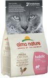 Almo Nature Kitten - Kip en Rijst - Kattenvoer - 400 g
