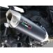 GPR Exclusive Silencieux Slip On Homologué Furore-x Scooter With Catalyst Suzuki Sixteen 125 07-14