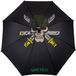 Cinereplicas One Piece Umbrella Zoro Black Sword Umbrellas