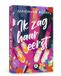 Ik April Books Ik zag haar eerst