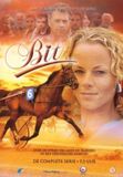 Merkloos Bit - TV Serie DVD