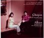 PIAS Nederland Mirare Sonate, Sonate De Concert (CD)