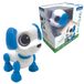 Lexibook Power Puppy Mini – Mon petit robot – robot avec sons, musique, effets lumineux, répétition vocale et réaction sonore, jouet pour garçons et filles – ROB02DOGLXB