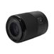 Meike 50mm F1.8 full frame AF L-mount lens