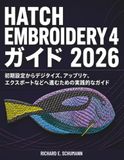Hatch Embroidery 4 Guide 2026: A Practical Guide to Getting Started with Digitizing, Applique, Export, and More