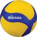Mikasa V330W Volleyball Jaune/Bleu Taille 5