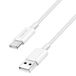 LogiLink CU0320 USB-C kabel USB 2.0 0,5 m USB A USB C Wit