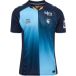 Hummel HAC Maillot Domicile enfant HAC 2026/27