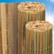 Sol Royal B89 Privacyscherm Bamboe 80x600cm FSC® 100% Natuurlijk Weerbestendig Bamboemat Tuinscherm