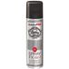 Babyliss - FX 4 In 1 Barber Onderhoudsspray