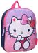 Hello Kitty Sac à dos Fluffy Friends