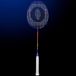 Oliver Speed light 500 badmintonracket - paars - recreatief