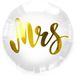 Folat Folieballon 'Mrs' Bruiloft - 45 cm