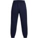 Under Armour Jogging Rival Waffle