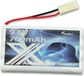 Amewi pack NiMH 9,6 V 700 mAh Nombre de cellules : 8 Stick Mini-Tamiya