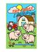 The Three Little Pigs