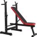 Sedco Banc de musculation multifonctionnel Sedco Lwh-6010