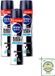 Nivea 3 x Men Invisible Black & White Active Deospray - 250 ml