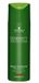 Schwarzkopf Essensity Repair Conditioner 200 ml