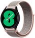 By Qubix Qubix Sport Loop nylon bandje - Zand roze - geschikt voor Huawei Watch GT 6 / GT 7 / GT 6 pro / GT 7 pro - 46mm