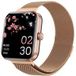 SZSMART Slimme sporthorloges SZSMART F57L 1,9 LCD-scherm Bluetooth voor Android IOS - Milanese goud